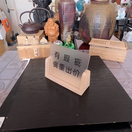 茶盏陶瓷艺术陶瓷艺术