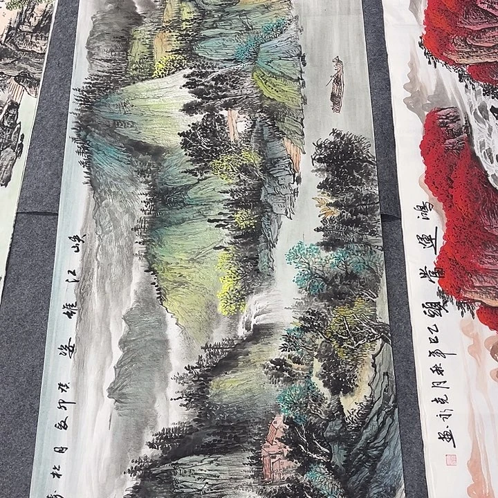 国画一二四九一四三