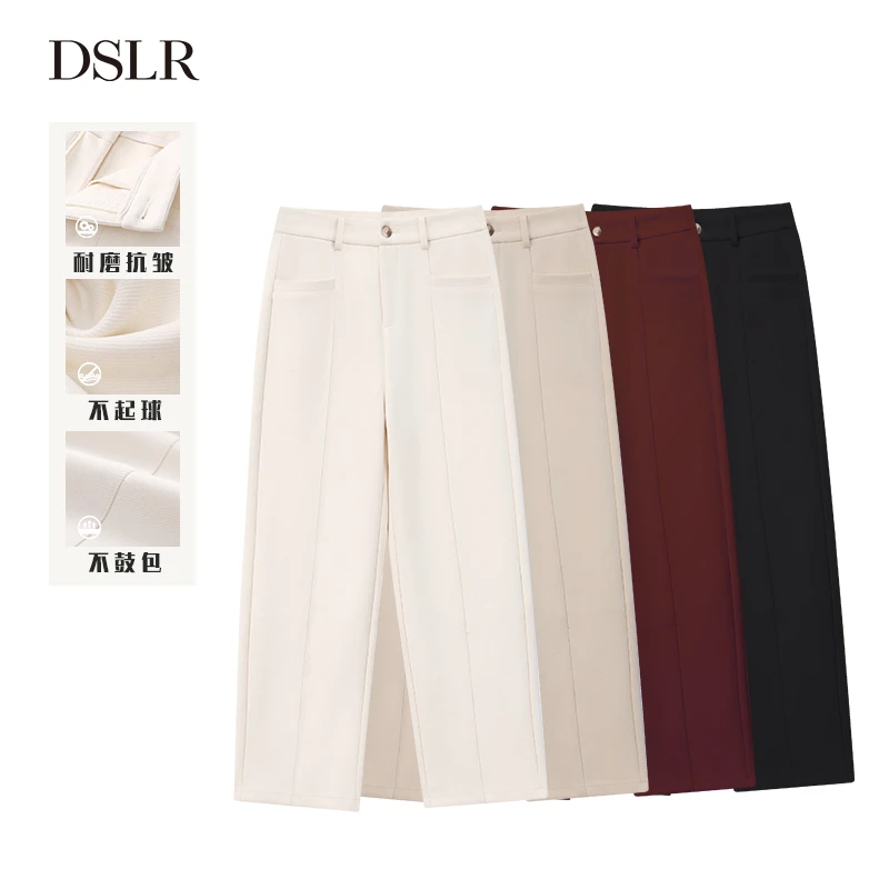 [送腰带]2024年秋冬新款高腰宽松显瘦窄版阔腿裤子女裤直播