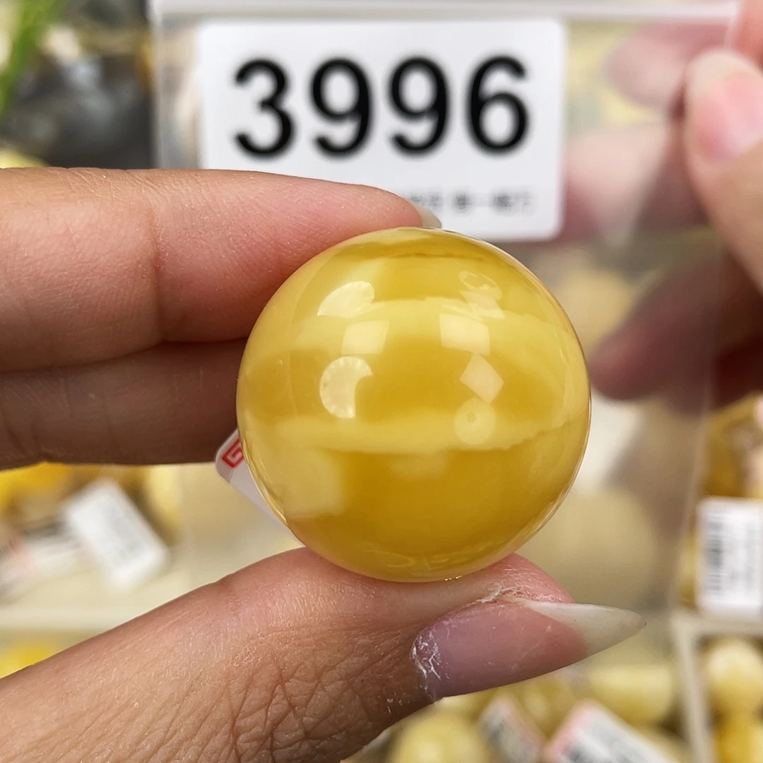 蜜蜡未镶嵌裸石26.7粉