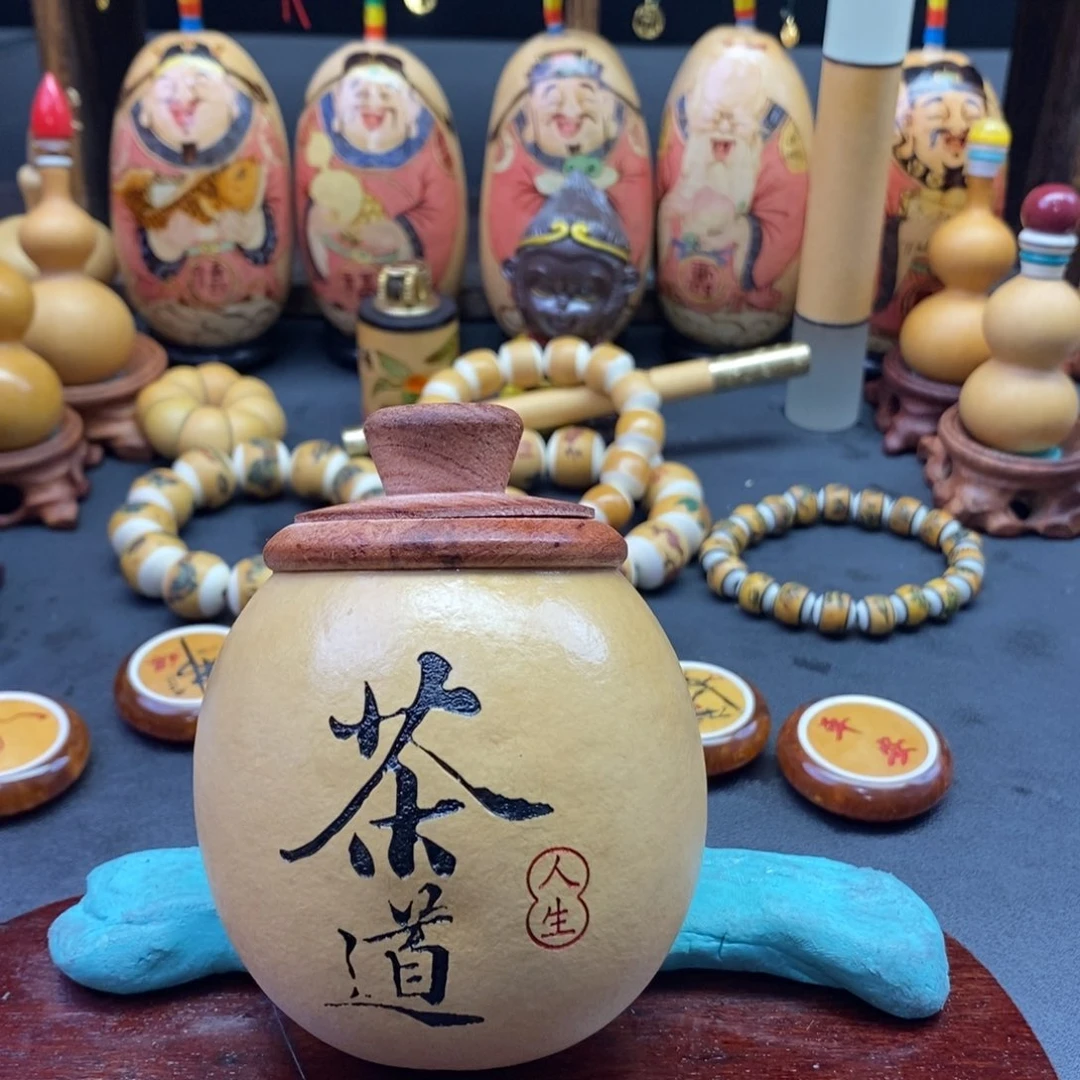 半**田啦咯啦咯啦咯啦咯啦咯