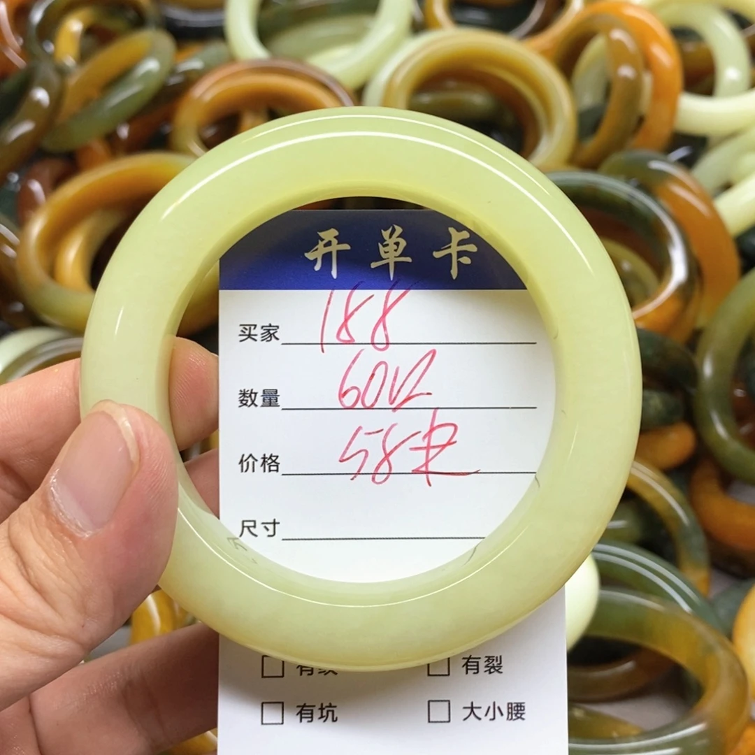 未镶嵌蛇纹石玉手镯