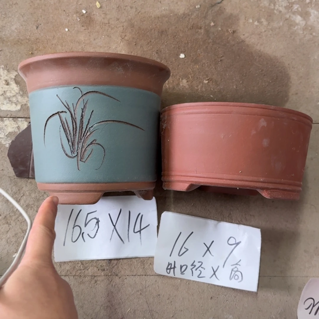紫砂花盆破损包赔
