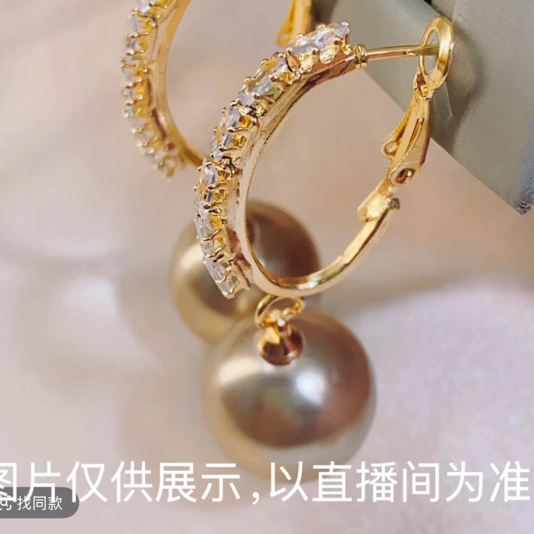 铁合金耳饰 直播售卖，以直播间为准！自行截图