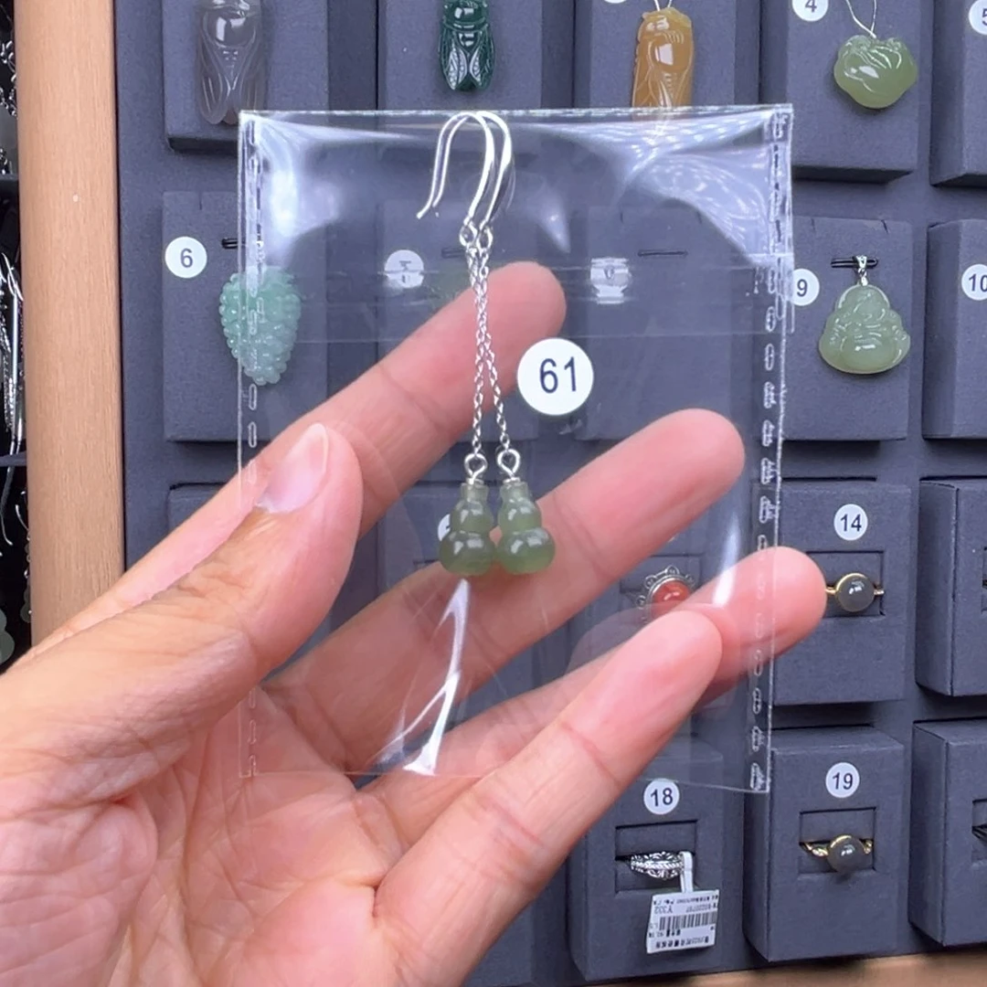 银S925镶嵌和田玉耳饰?***岚