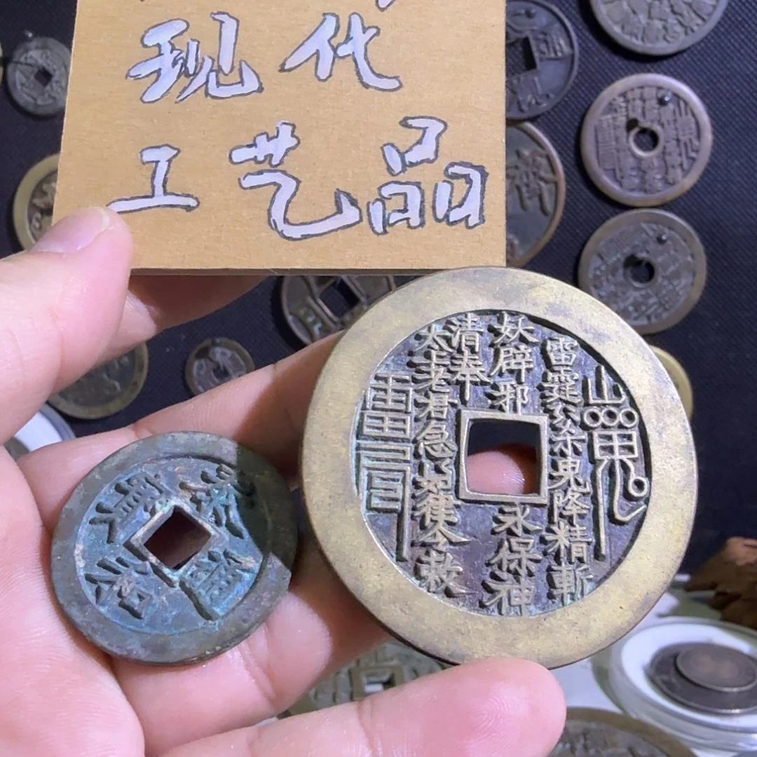 养***姑铜现代工艺品文创花钱