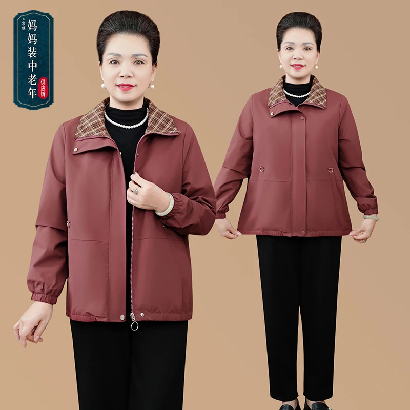 中老年女装妈妈装秋季新款气质POLO领拉链款外套加肥加大码风衣女