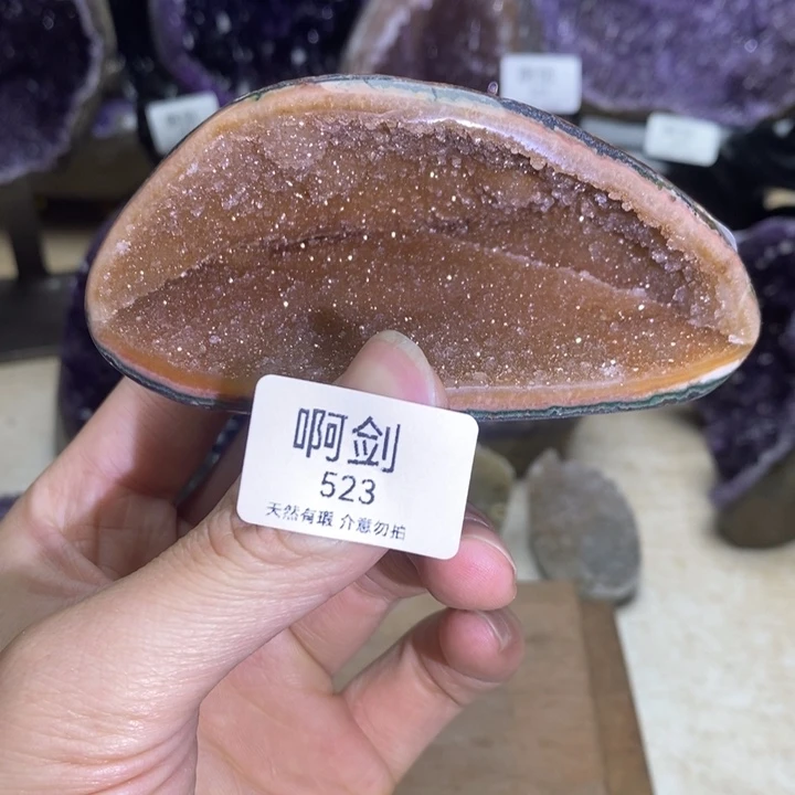 紫晶大型摆件（非配饰）未镶嵌