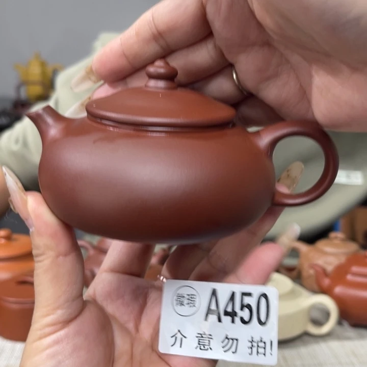 茶杯紫砂宜兴原矿紫砂精品手工