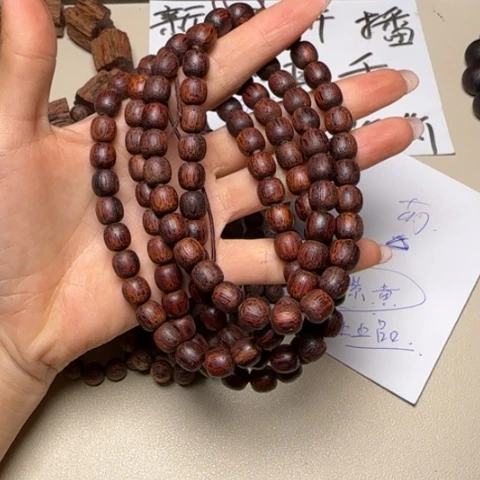 河***人藤类降真香红油老型0.8*108多圈手串