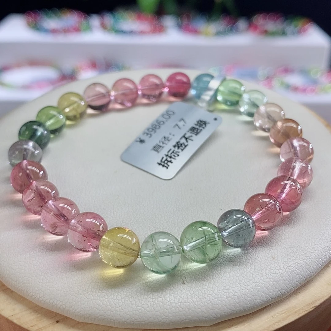 手链未镶嵌碧玺人鱼