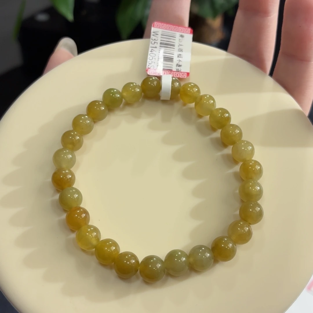 未镶嵌手链翡翠寿黄卡7