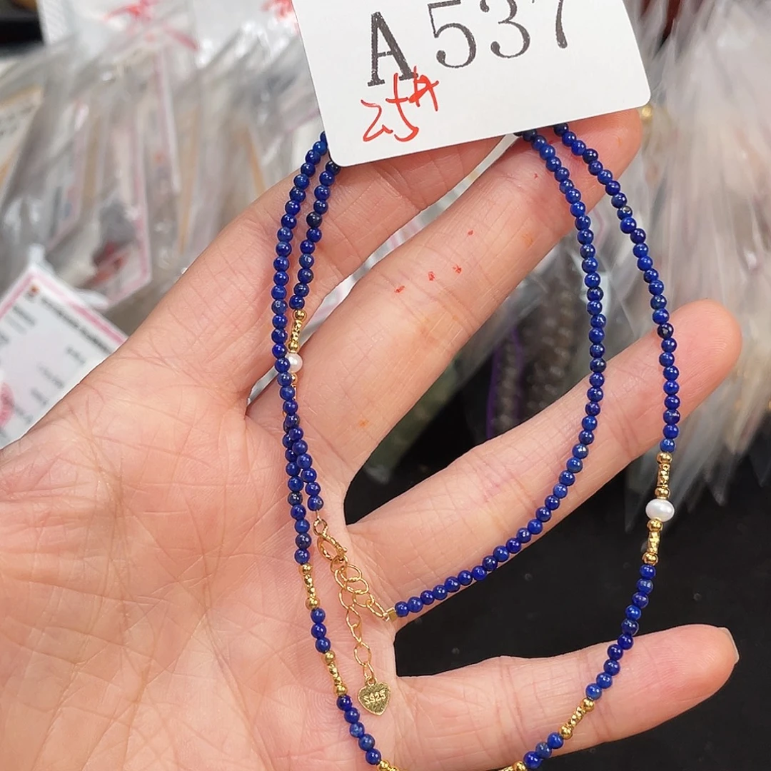 和田玉未镶嵌珠宝半成品A537