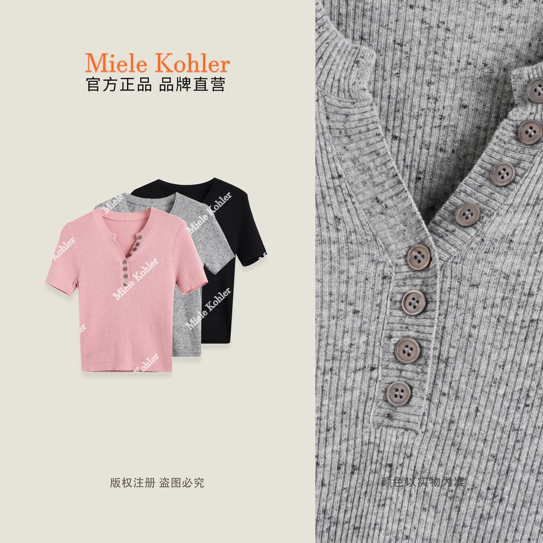 夏季新款纯色简约百搭V领设计短袖针织衫MKAX3A035【澳门小源同款】