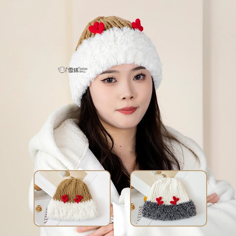 雪球diy手工编织毛茸针织帽材料包氛围感鹿角毛线男女秋冬帽子钩