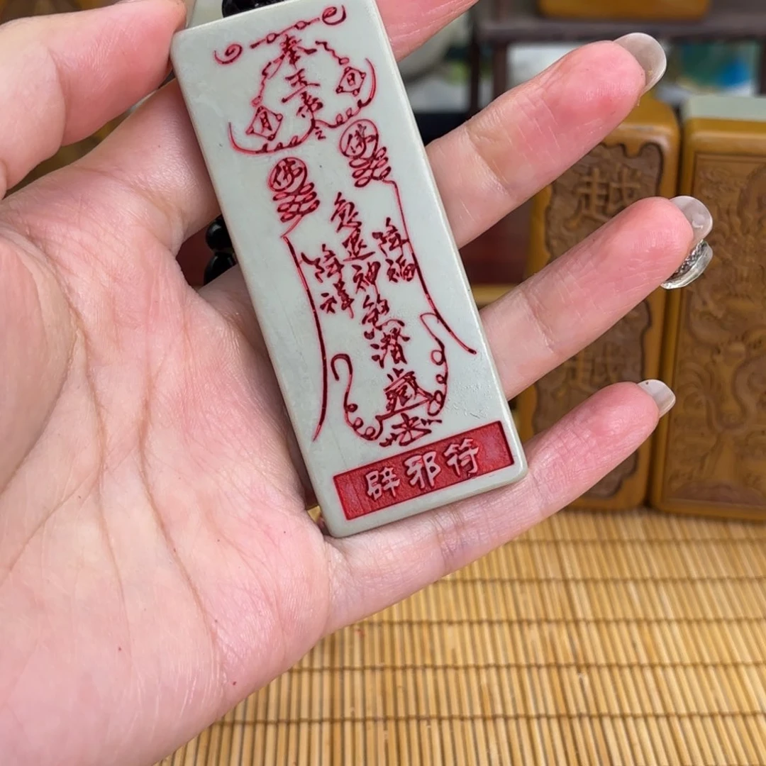 东北石55666999999999998