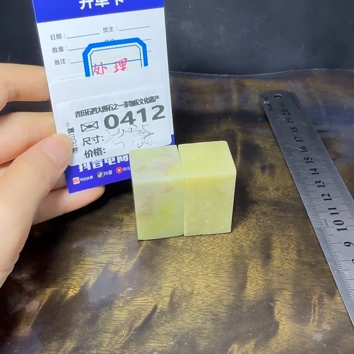 青田石7.20青田石雕厂家直销