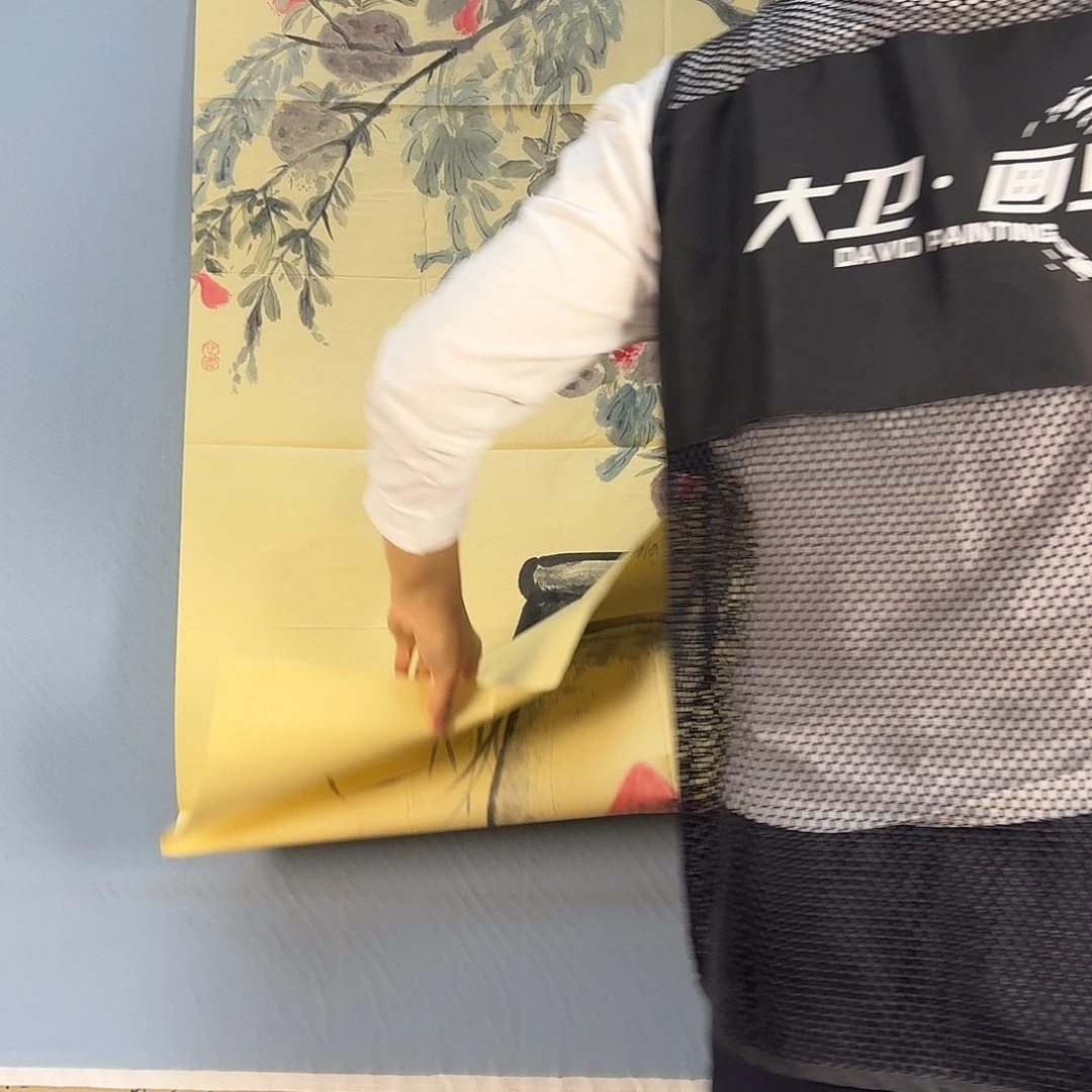 国画888 牡丹仙子