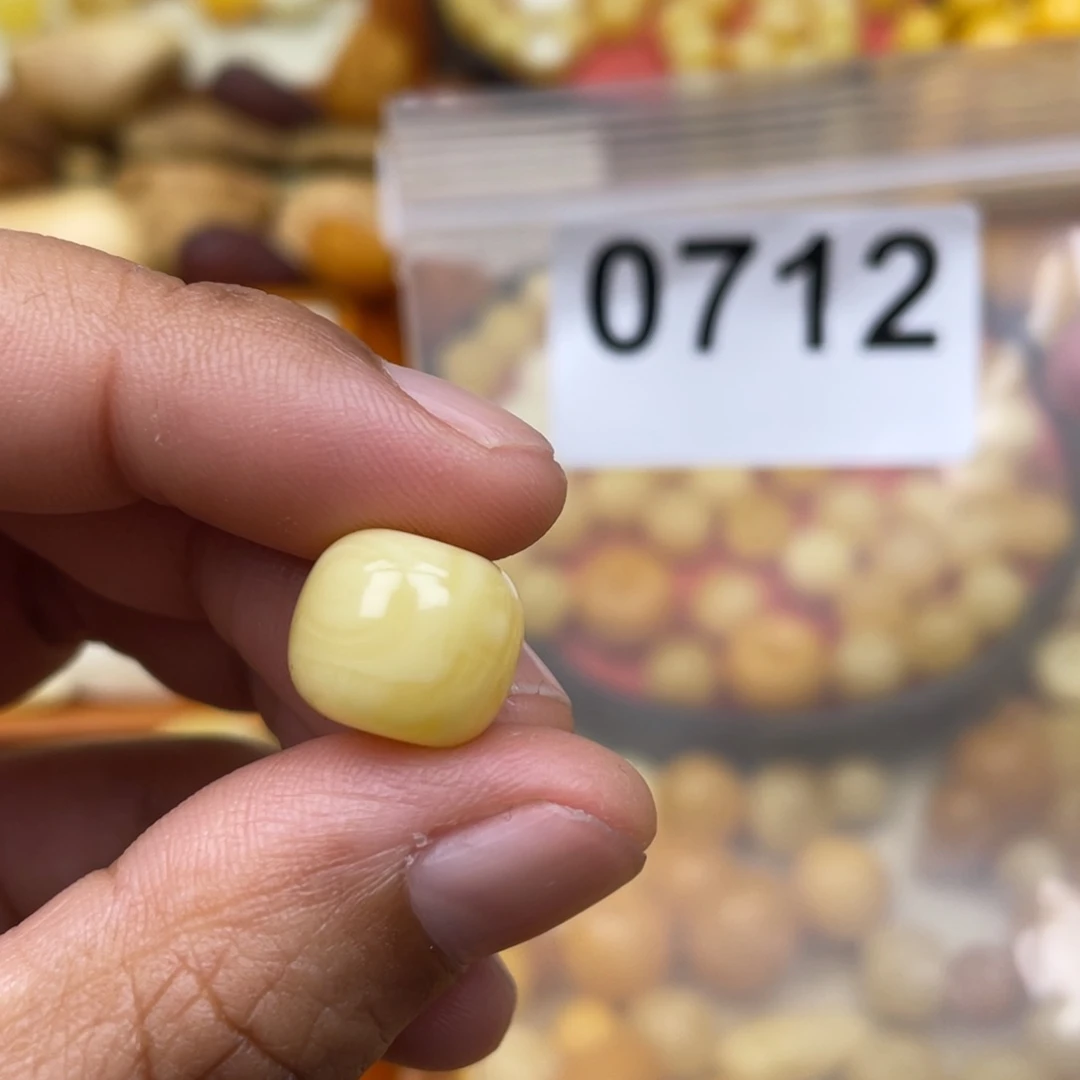 琥珀珠宝奇石未镶嵌一****矿点