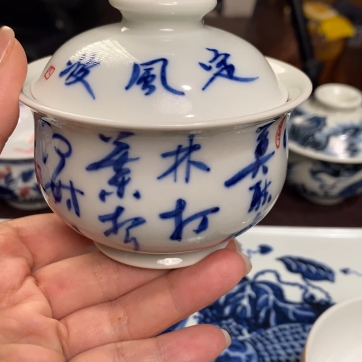微瑕福利微瑕福利釉包裂,釉包