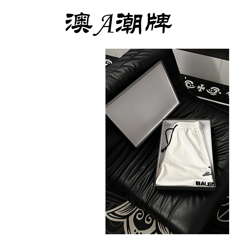 高端潮牌重磅纯棉夏季宽松百搭短裤男女同款6688