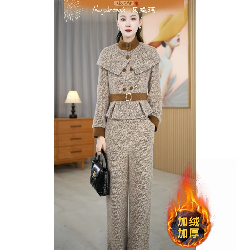【两件套】冬季新款气质显瘦修身简约通勤两件套套裤M-4XL