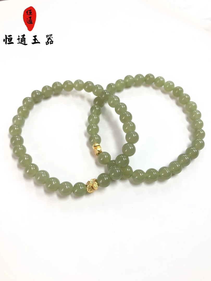 和田玉黄口圆珠6mm精致手串女款新中式（多样性发一） 6-80