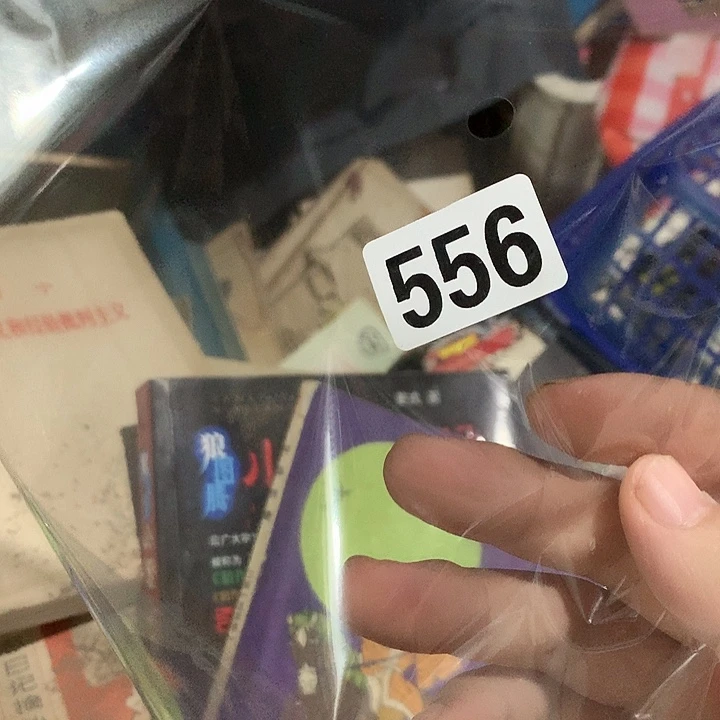 达***C琉璃手工艺品民俗文化研究中心
