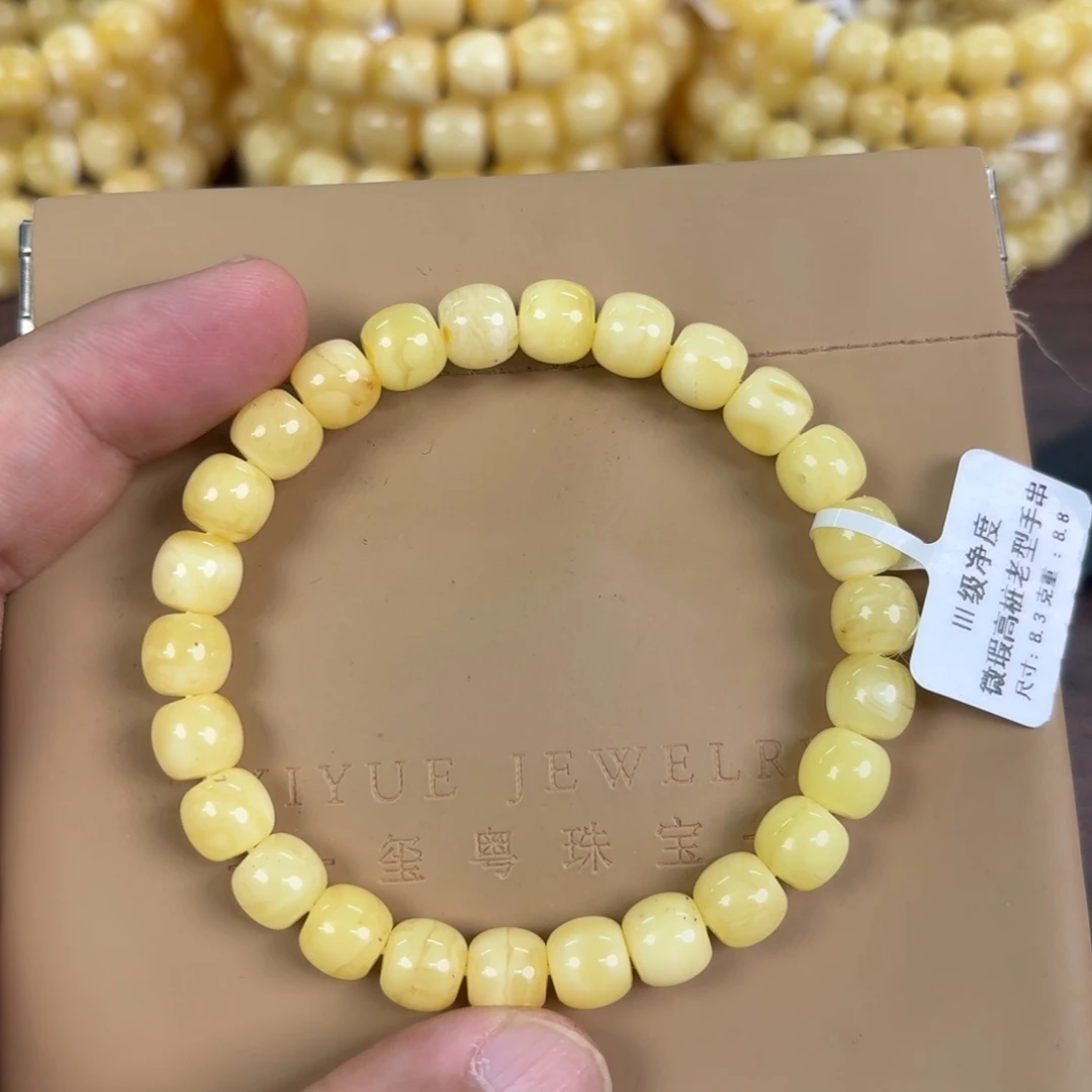 蜜蜡未镶嵌裸石1100000000