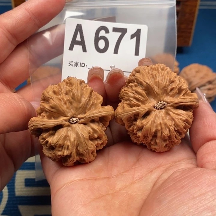 文玩核桃吊坠粗筋精修44-45A671