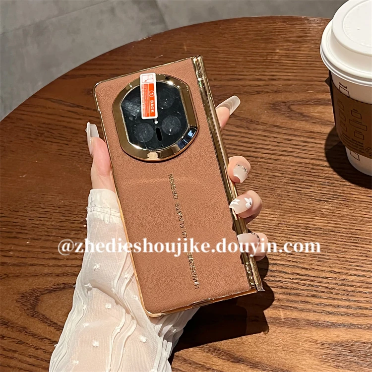 适用华为mate x7手机壳x5折叠中轴x6典藏版素皮全包铰链壳膜一体