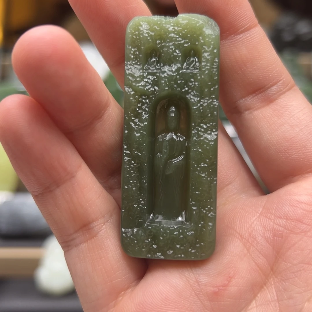 丘***正和田玉未镶嵌挂件