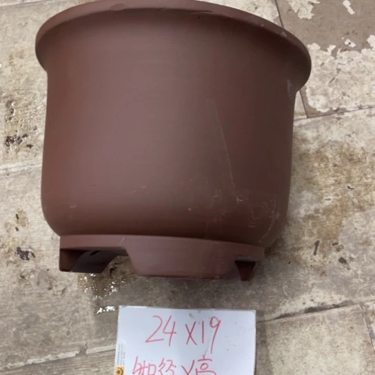 紫砂紫砂花盆破损包赔