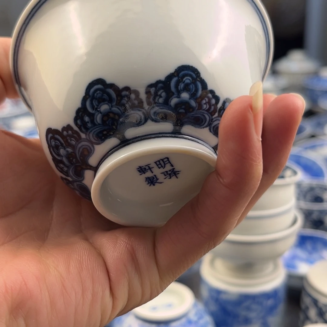 瓷片礼***宸盖碗哈哈哈哈哈哈哈哈哈哈