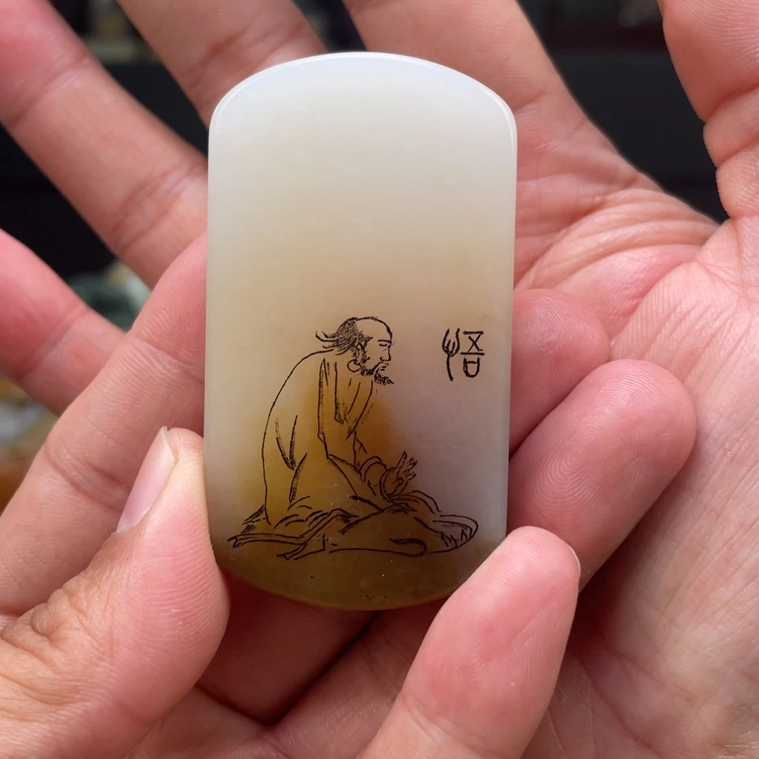 和田玉未镶嵌挂件璞****砌