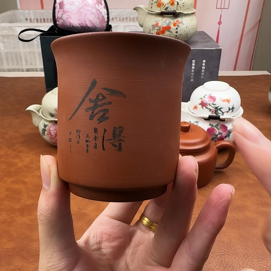 颜瓷闪购商品链接舍得