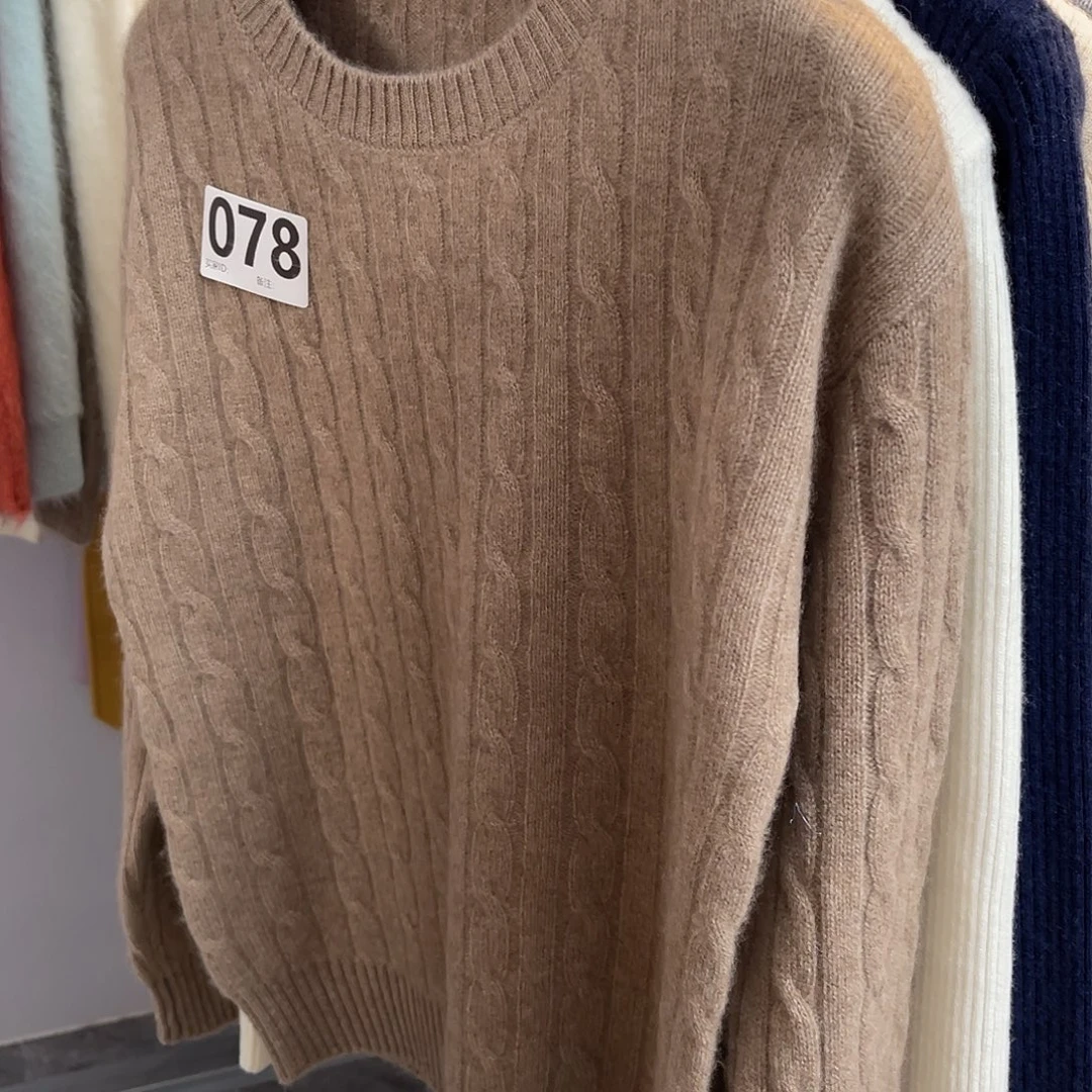 我***牛单品 078 圆领 麻花 驼色 羊绒衫
