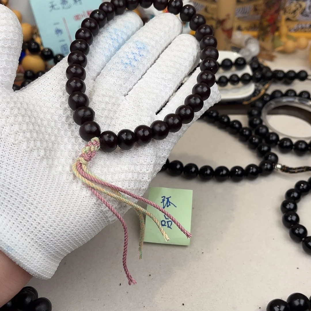 阿***杜吊坠草珠菩提无患子