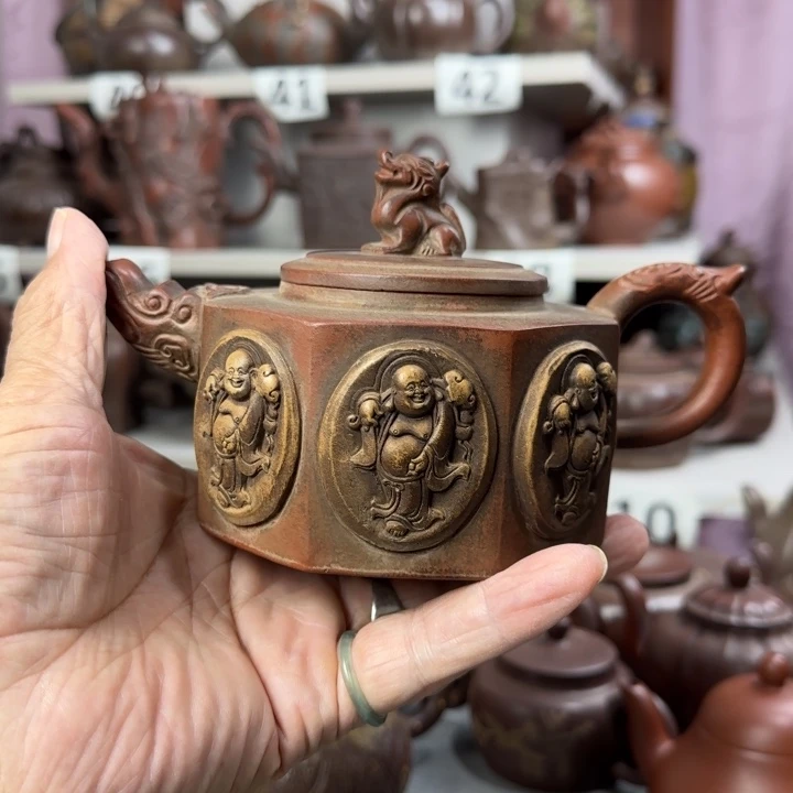 漫***兴茶壶紫砂紫砂壶泡茶