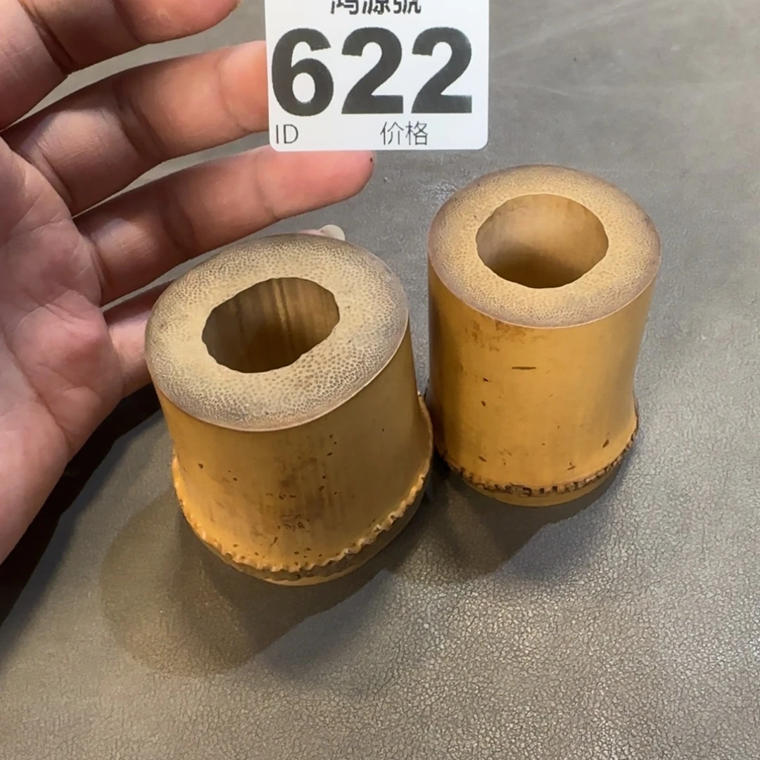 乘***止竹中古美术装饰工艺品