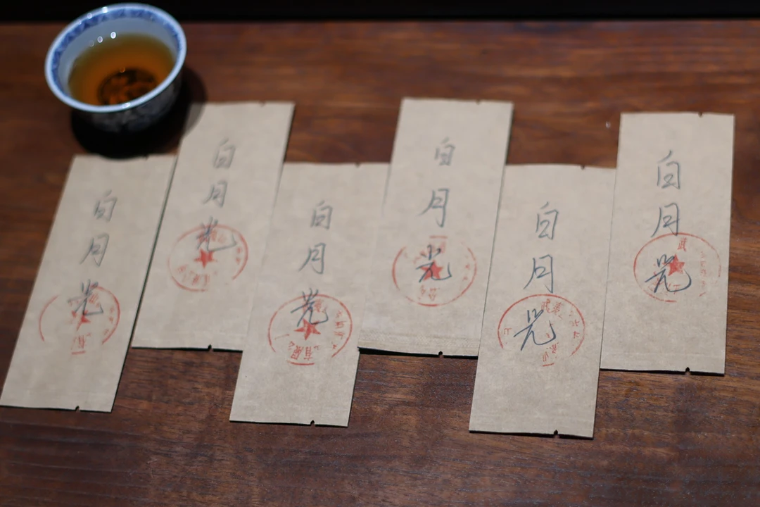 【白月光】武夷岩茶素心兰天素心若雪兰香6泡品鉴装