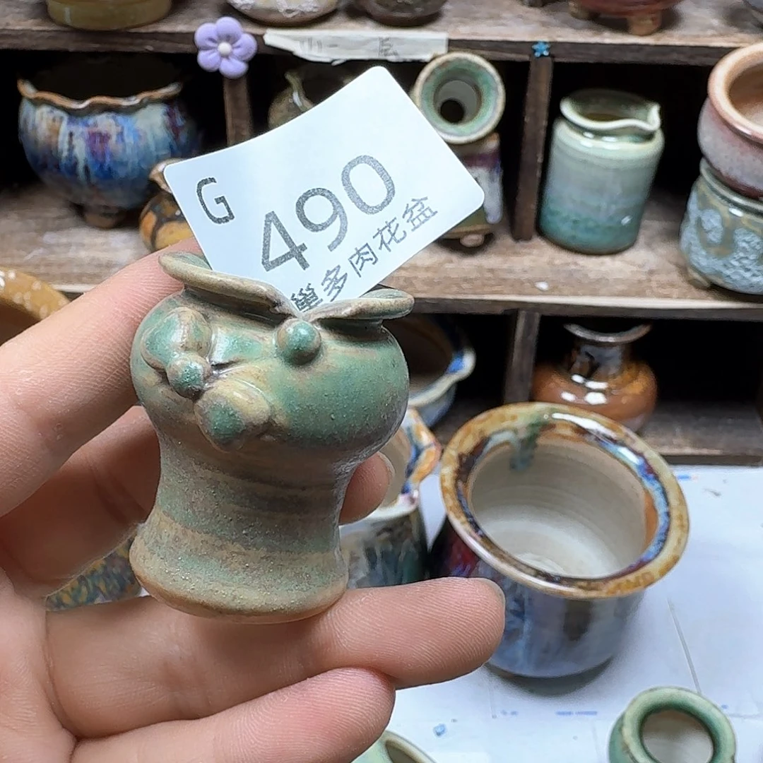 罐蒲***丝陶瓷艺术品设计与制作