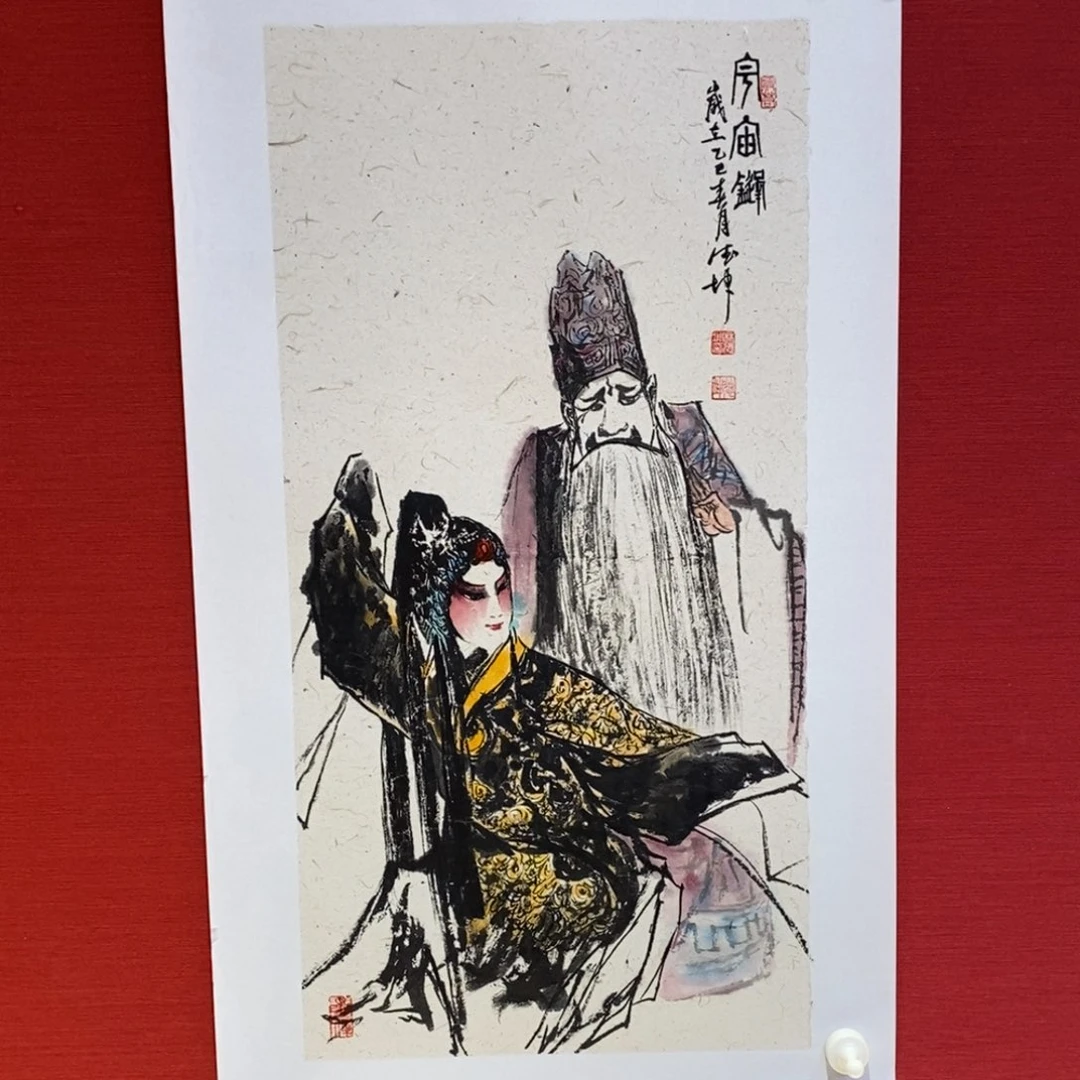 国画国画艺术国画艺术