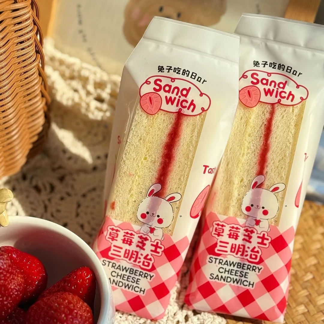 【南京代购】草莓芝士三明治