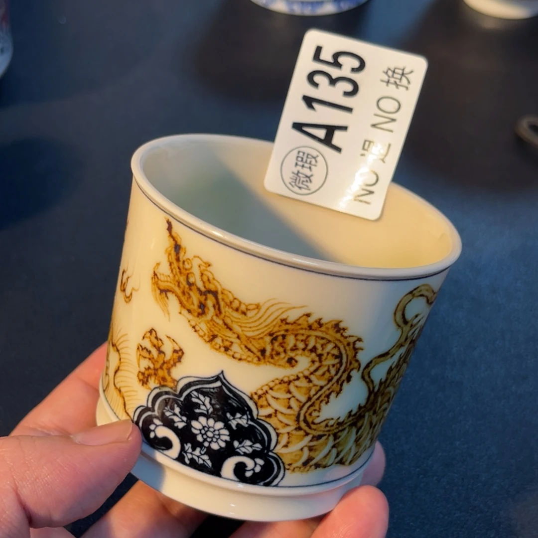 135 半月陶瓷半月陶瓷