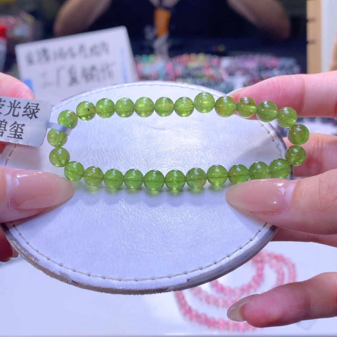 【闪购商品】未镶嵌手链碧玺