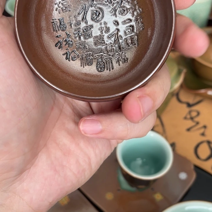 终***海手工艺品琉璃龙泉青瓷杯子