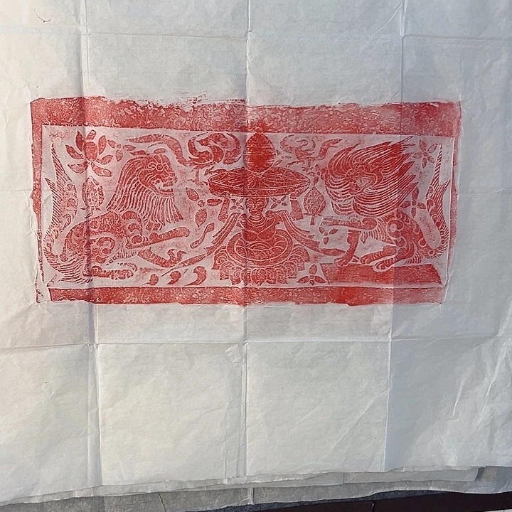 昌化石印石麒麟瑞兽拓片原碑原拓