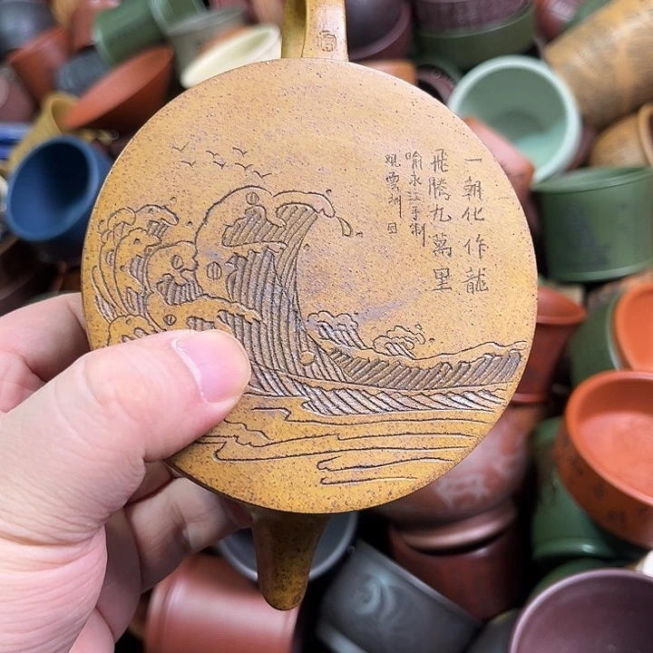 紫砂茶杯全手工紫砂主人杯