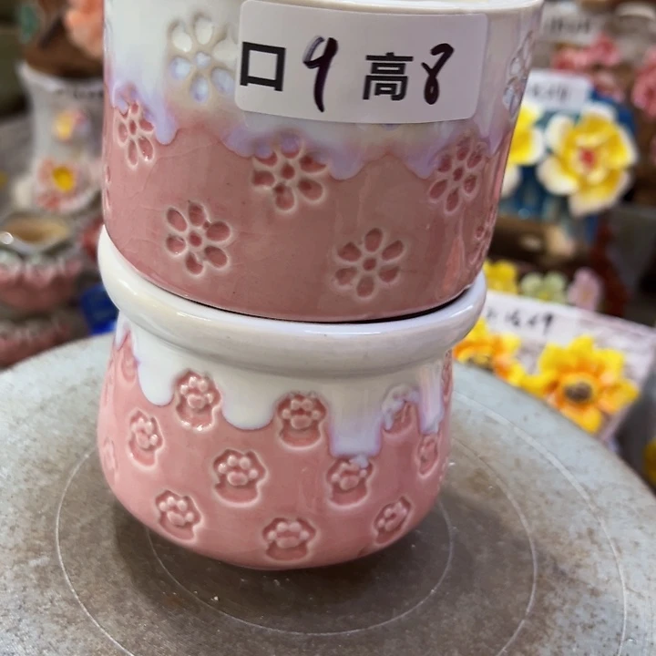 满18.8米包邮发货